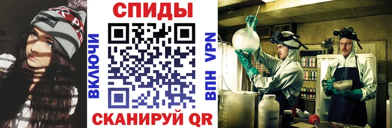 Купить  Зея  АМФ Premium 