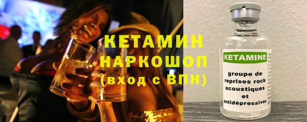 кокс Елабуга