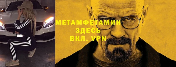 кокс Елабуга
