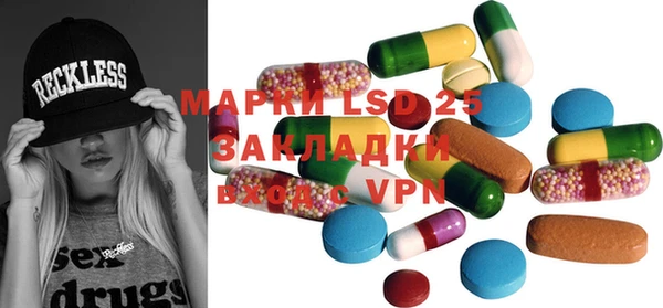 Альфа ПВП Елизово