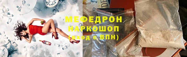 Альфа ПВП Елизово