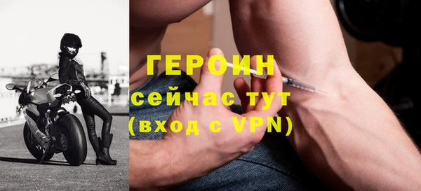 Альфа ПВП Елизово