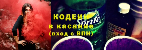 кокс Елабуга