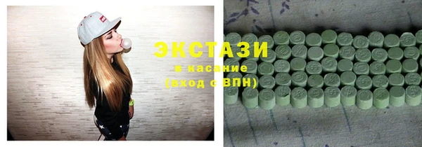 Альфа ПВП Елизово