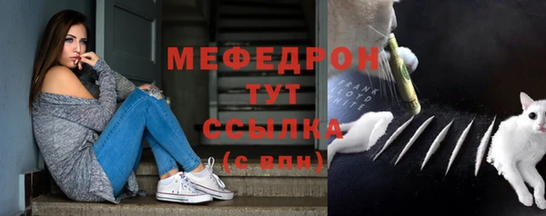Альфа ПВП Елизово