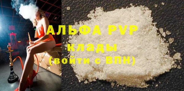 кокс Елабуга