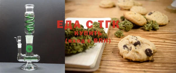 кокс Елабуга