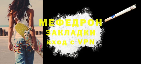 Альфа ПВП Елизово