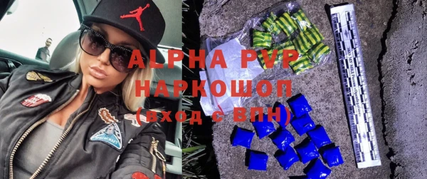кокс Елабуга