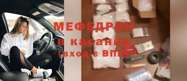 кокс Елабуга