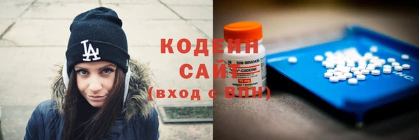 кокс Елабуга