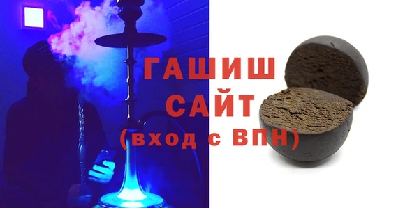 кокс Елабуга