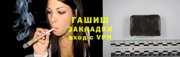 Альфа ПВП Елизово