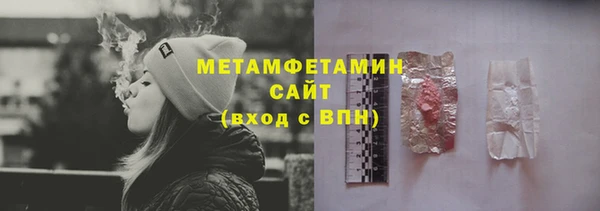 Альфа ПВП Елизово