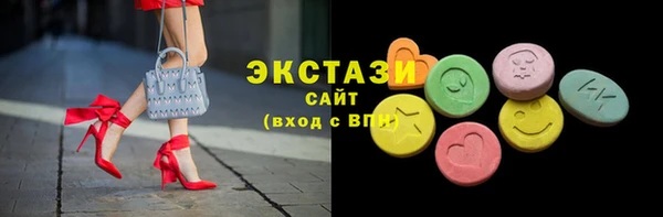 Альфа ПВП Елизово