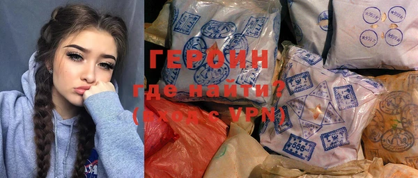 Альфа ПВП Елизово