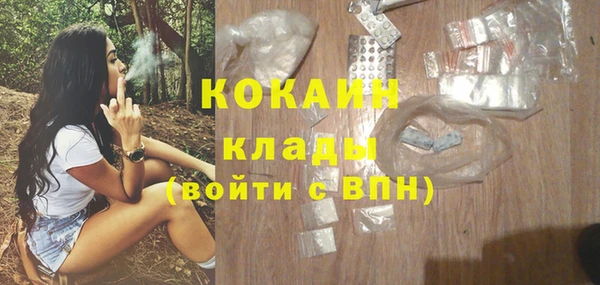 кокс Елабуга