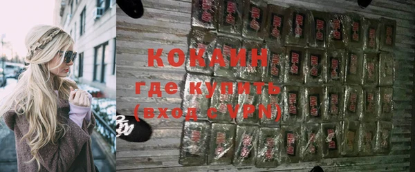 кокс Елабуга