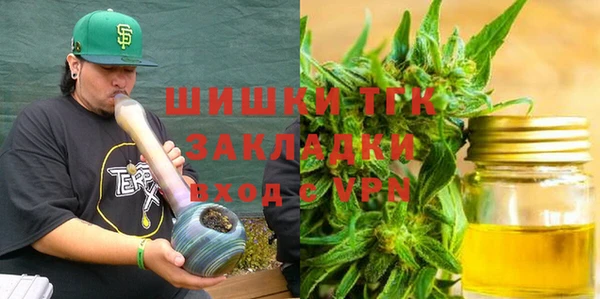 Альфа ПВП Елизово