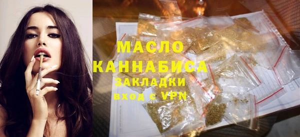 кокс Елабуга