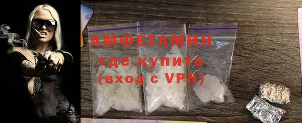 кокс Елабуга