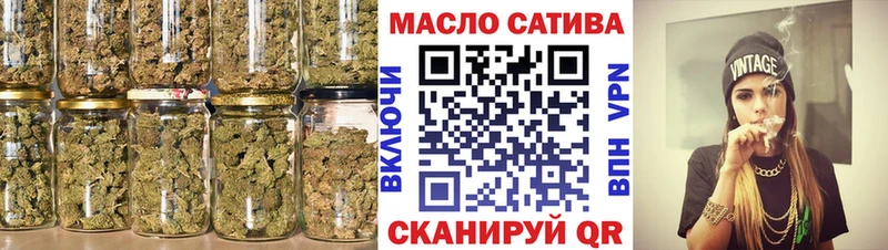 Купить где  Зея  ТГК концентрат 