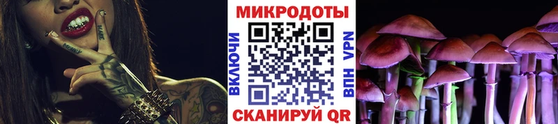 Галлюциногенные грибы прущие грибы  Купить  Зея 