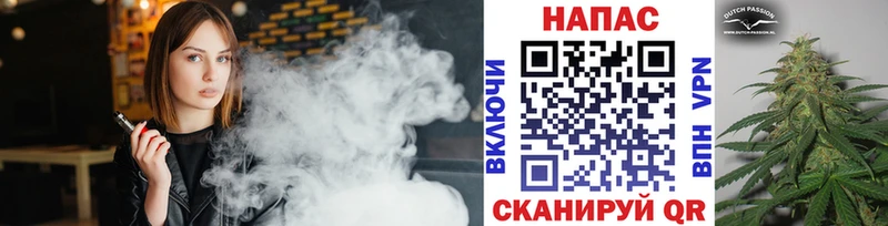 Конопля LSD WEED  Купить закладки  Зея 