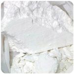 Кокаин Перу  Cocaine Peru VHQ в Зее