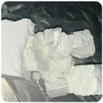 Кокаин Колумбия  Cocaine Colombia  VHQ 99% (fishscale) в Зее