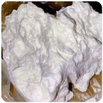 Кокаин Боливия Cocaine Bolivia  VHQ 97,1% в Зее