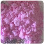 Кокаин Венесуэла  розовый  (Cocaine Venezuela)  VHQ 98.9%  в Зее